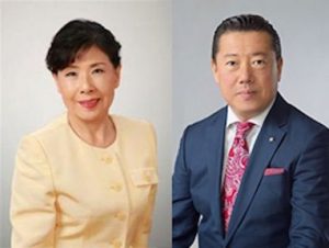 Maestros Matsuko y Takashi Namikoshi