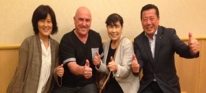Shiatsu Namikoshi Reunion en Japon.