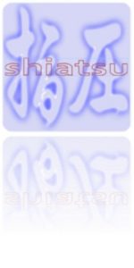 Shiatsu Cheque Regalo