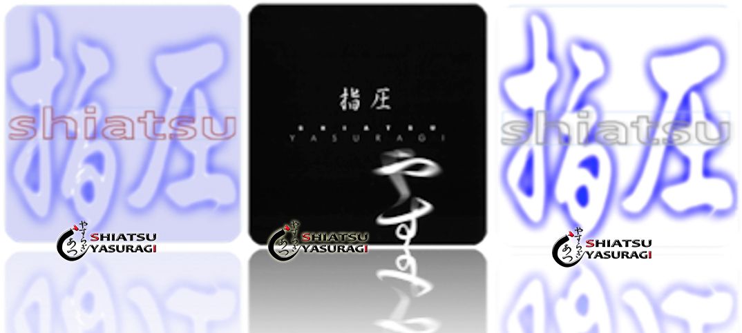 Shiatsu Cheque Regalo